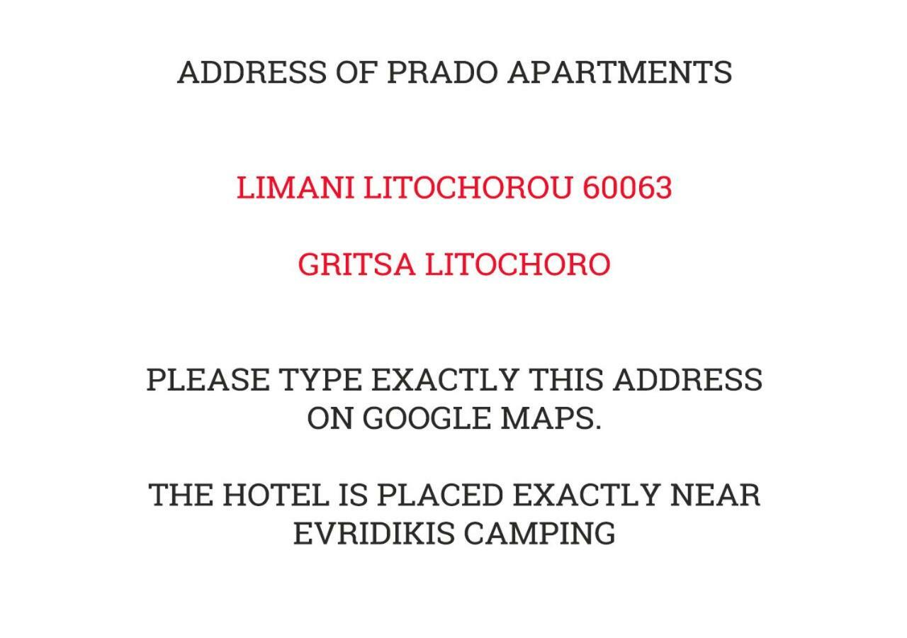Prado Apartments リトコロン エクステリア 写真